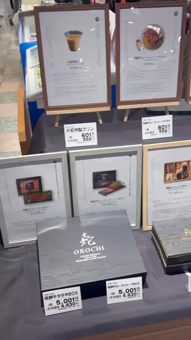 大人気牛タン弁当🍱が遂に赤身重を越える勢いで売れております！...